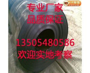 高密度聚乙...